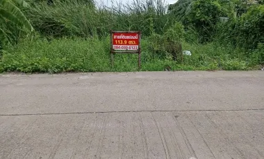 Grundstück zum Kauf in Bang Bua Thong, Nonthaburi