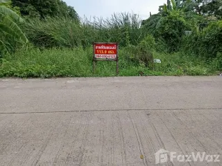 For sale land in Bang Bua Thong, Nonthaburi