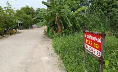 Grundstück zum Kauf in Bang Bua Thong, Nonthaburi