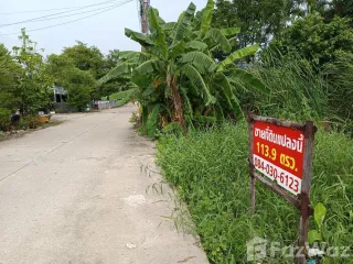 For sale land in Bang Bua Thong, Nonthaburi