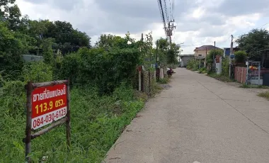 Grundstück zum Kauf in Bang Bua Thong, Nonthaburi