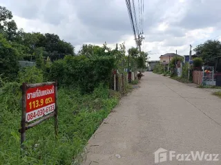For sale land in Bang Bua Thong, Nonthaburi
