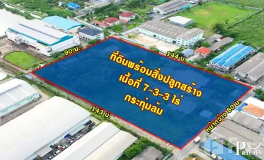 Grundstück zum Kauf in Sam Phran, Nakhon Pathom