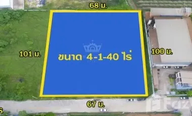 Grundstück zum Kauf in Krathum Baen, Samut Sakhon