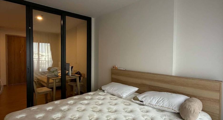 For sale 1 Beds condo in Chatuchak, Bangkok