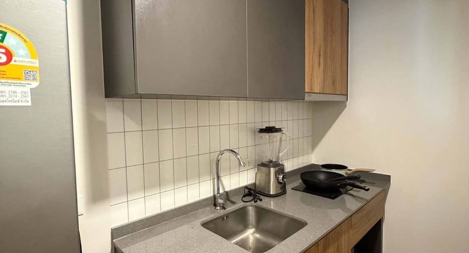 For sale 1 Beds condo in Chatuchak, Bangkok