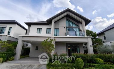 Casa en venta de 4 habitaciones en Sai Mai, Bangkok