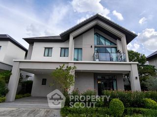 Haus zum Kauf mit 4 Zimmer in Sai Mai, Bangkok