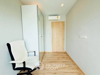 Wohnung zum Kauf mit 2 Zimmer in Bang Phlat, Bangkok