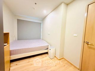 Wohnung zum Kauf mit 2 Zimmer in Bang Phlat, Bangkok