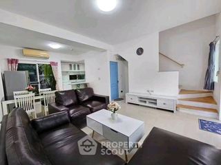 Reihenhaus zum Kauf mit 3 Zimmer in Bang Kapi, Bangkok