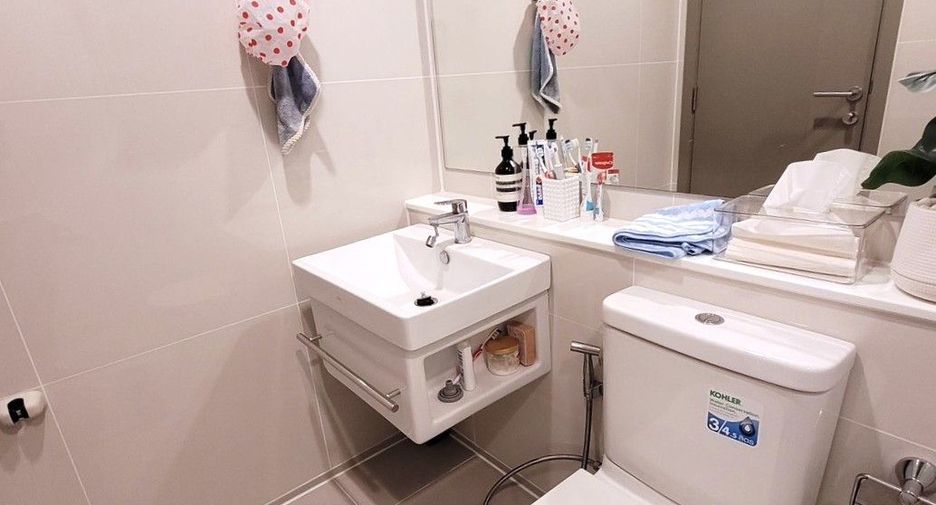 For sale 1 bed condo in Huai Khwang, Bangkok