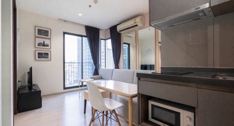 Wohnung zum Kauf mit 2 Zimmer in Huai Khwang, Bangkok