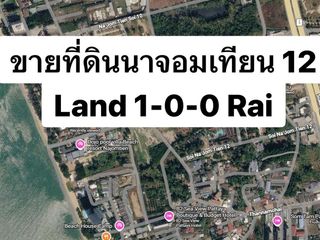 Terreno en venta en Na Jomtien, Pattaya