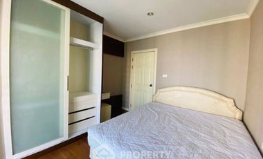 Продажа 2 спальни кондо в Щаттхана, Бангкок