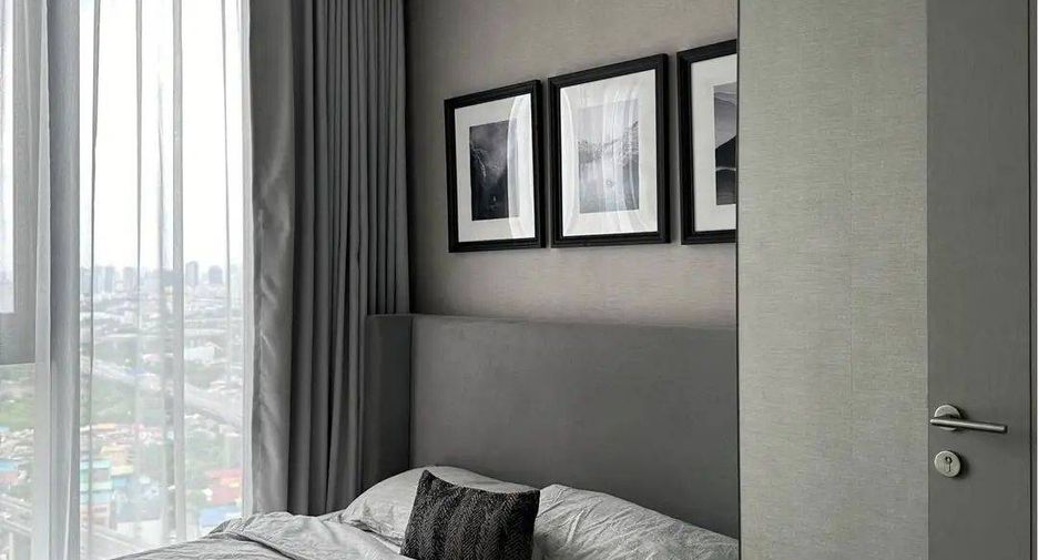 À louer 2 chambres condo à Bang Kapi, Bangkok