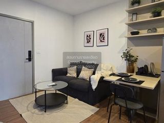 Wohnung zur Miete mit 1 Zimmer in Min Buri, Bangkok