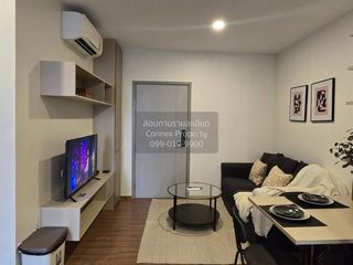 Wohnung zur Miete mit 1 Zimmer in Min Buri, Bangkok