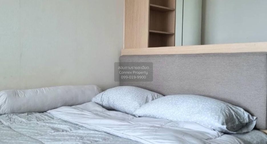 For rent 1 bed condo in Bang Na, Bangkok