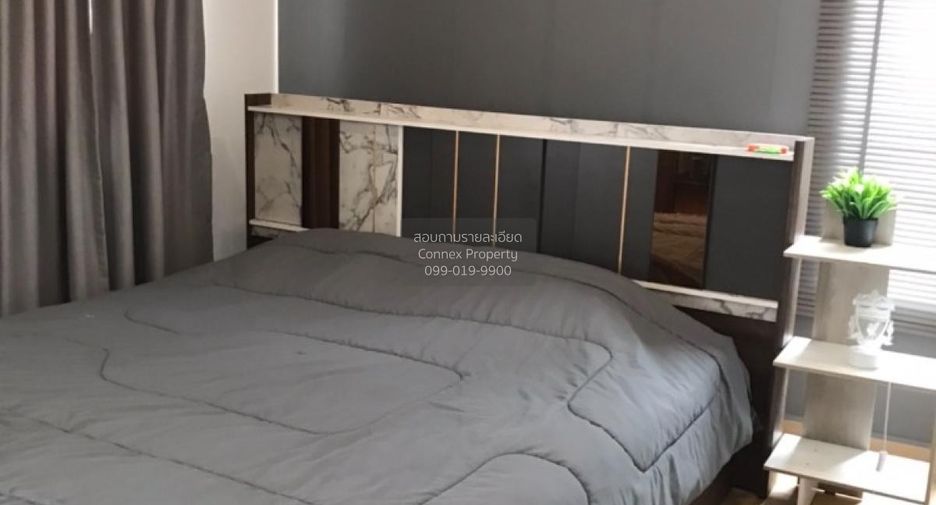 For rent 3 bedrooms house in Saphan Sung, Bangkok
