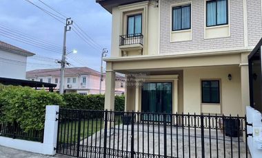 For rent 3 bedrooms house in Saphan Sung, Bangkok