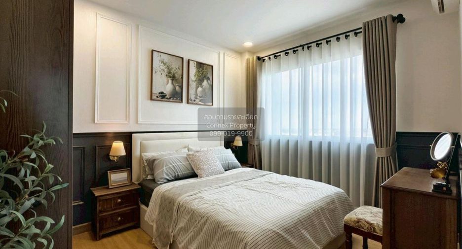 Condo en alquiler de 3 habitaciones en Pak Kret, Nonthaburi