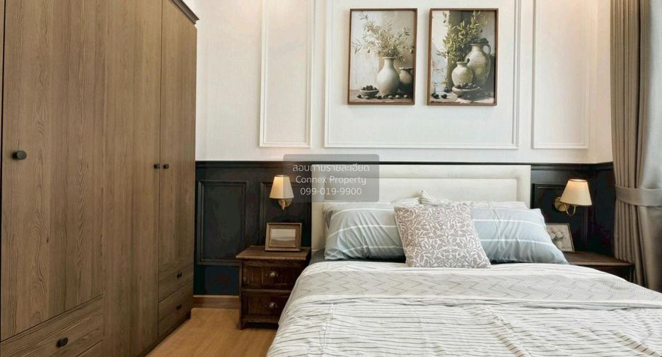Condo en alquiler de 3 habitaciones en Pak Kret, Nonthaburi