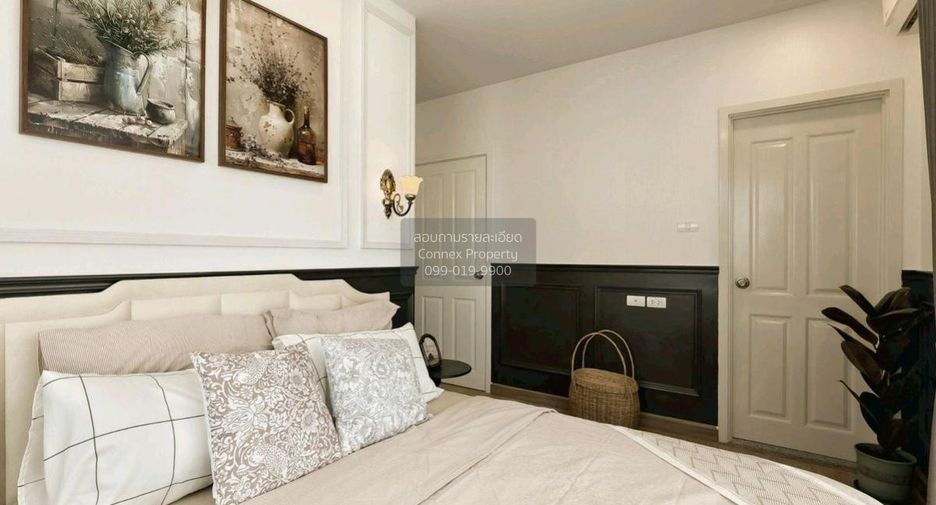 Condo en alquiler de 3 habitaciones en Pak Kret, Nonthaburi