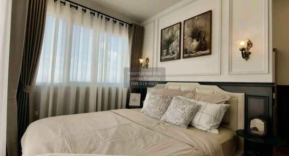Condo en alquiler de 3 habitaciones en Pak Kret, Nonthaburi