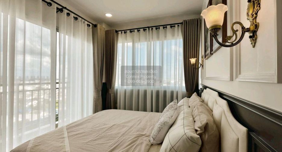 Condo en alquiler de 3 habitaciones en Pak Kret, Nonthaburi