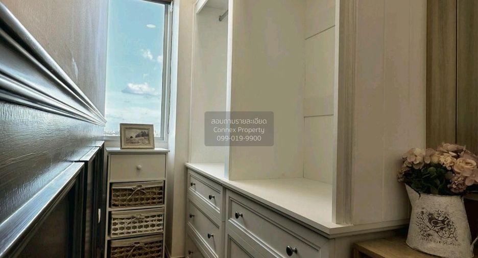 Condo en alquiler de 3 habitaciones en Pak Kret, Nonthaburi