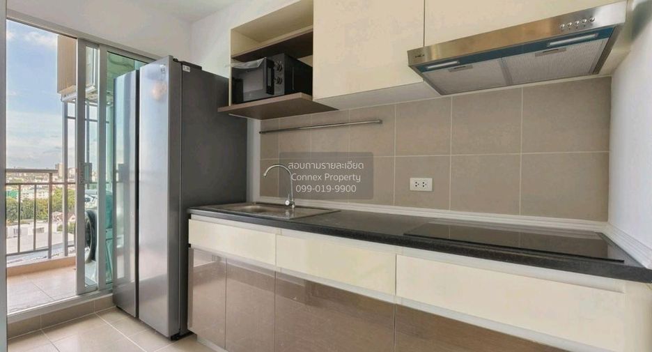 Condo en alquiler de 3 habitaciones en Pak Kret, Nonthaburi