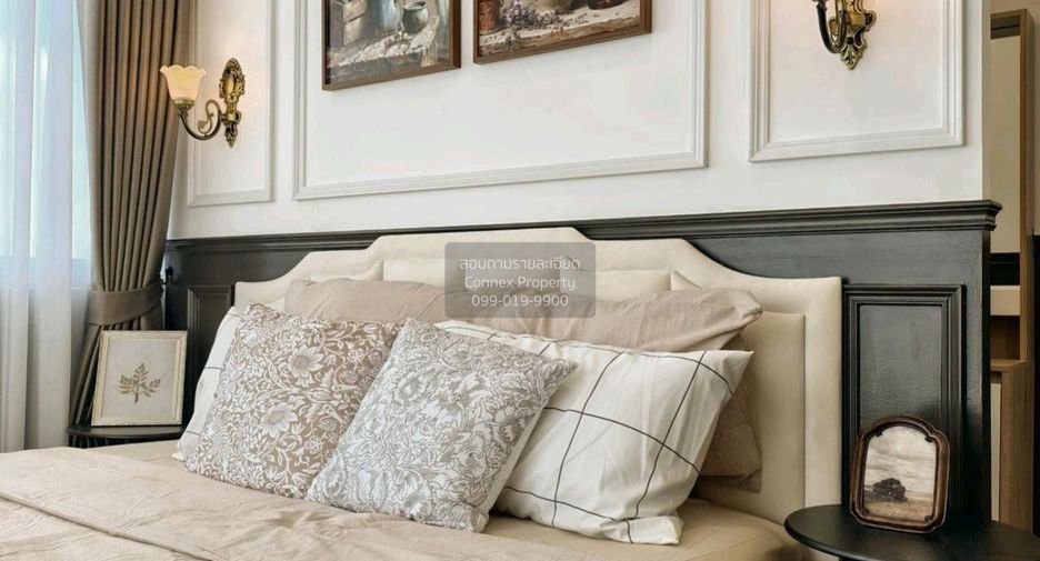 Condo en alquiler de 3 habitaciones en Pak Kret, Nonthaburi