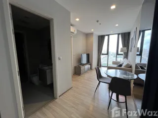 À vendre 1 chambre condo à Phaya Thai, Bangkok