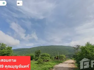 For sale land in Phatthana Nikhom, Lopburi