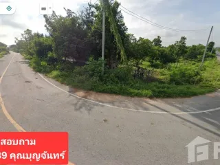 For sale land in Phatthana Nikhom, Lopburi