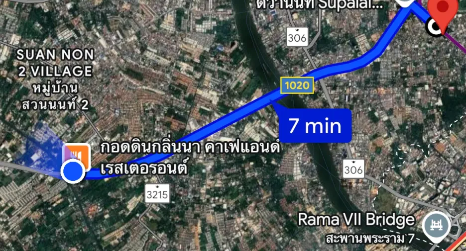 For rent 4 bedrooms house in Bang Kruai, Nonthaburi