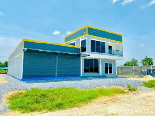 For sale land in Bang Bua Thong, Nonthaburi