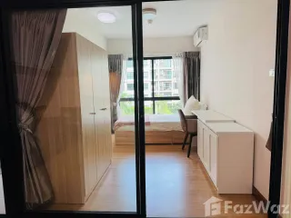 À louer 2 chambres condo à Bang Na, Bangkok