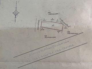 For sale land in Pran Buri, Prachuap Khiri Khan