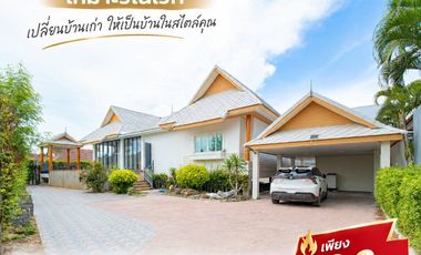 For sale 3 bedrooms house in Bang Lamung, Chonburi