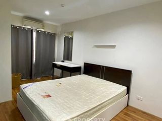 For sale 1 Beds condo in Pak Kret, Nonthaburi