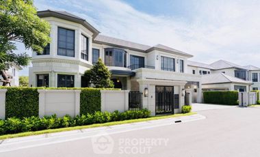 For rent and for sale 4 bedrooms house in Bang Kapi, Bangkok