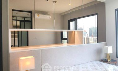 For rent 1 bed condo in Pathum Wan, Bangkok