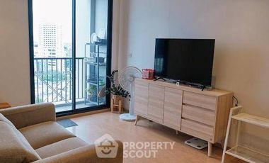 For rent 2 bedrooms condo in Chatuchak, Bangkok