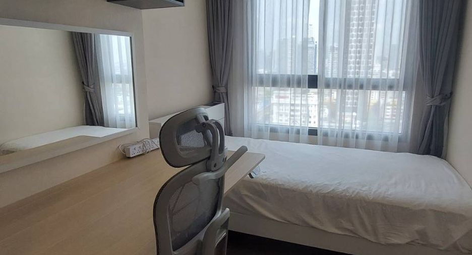Wohnung zur Miete mit 2 Zimmer in Phra Khanong, Bangkok