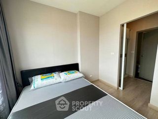 À vendre 1 chambre condo à Chom Thong, Bangkok