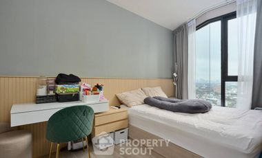 Wohnung zum Kauf mit 1 Zimmer in Bang Na, Bangkok