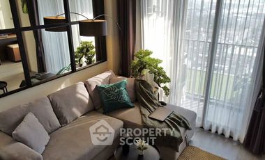 À vendre 1 chambre condo à Phra Khanong, Bangkok