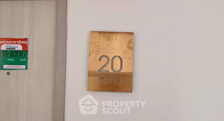 Wohnung zum Kauf mit 2 Zimmer in Bang Lamung, Chonburi